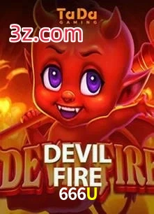 666U